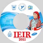 International Symposium on Education and Interethnic Relations (IEIR 2011) / Международный симпозиум «Образование и межнациональные отношения»
